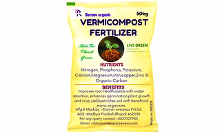 Vermicompost firtilizer