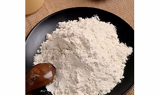 Guar Gum Powder