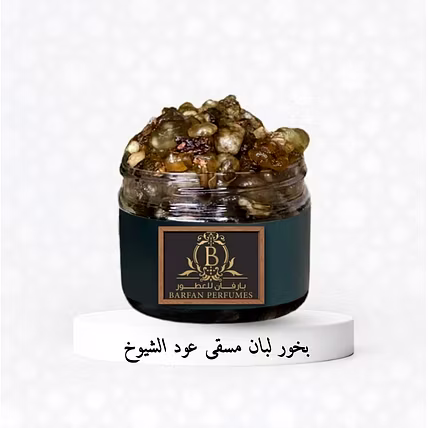Frankincense incense soaked in oud sheikhs-105