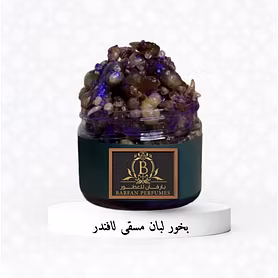 Frankincense incense watered with lavender