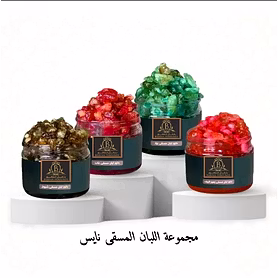 Frankincense Set (Nice)