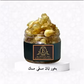 Frankincense soaked in musk