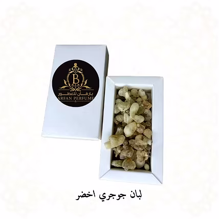 Green Hojari Frankincense 1000g-114