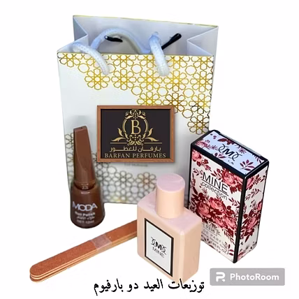 Perfume du parfum-122