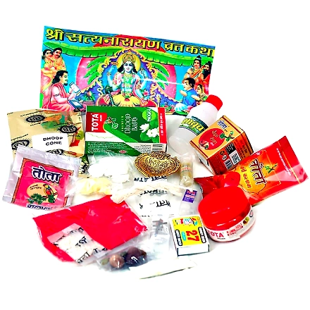 Complete Pooja Kit