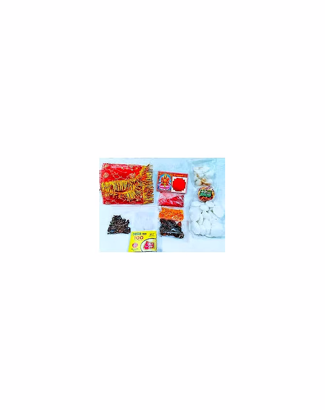 Complete Pooja Kit