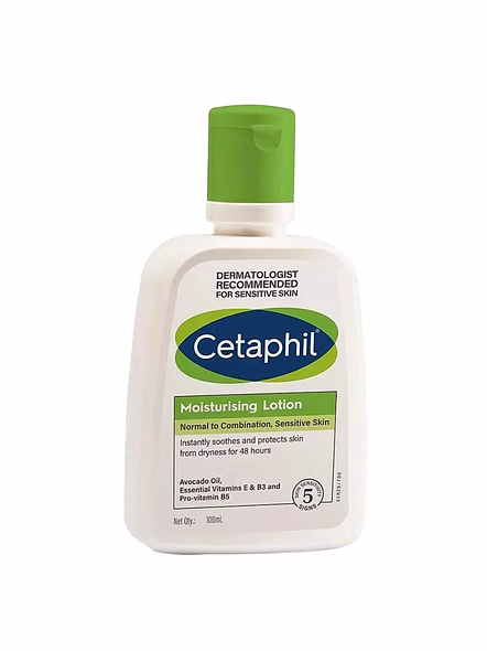 Cetaphil Moisturising Lotion 100ml – Lightweight Daily Hydration Lotion-SK0044