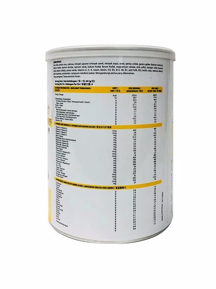 Appeton Weight Gain Formula for Adults (Chocolate) 450g – Adult Weight Support