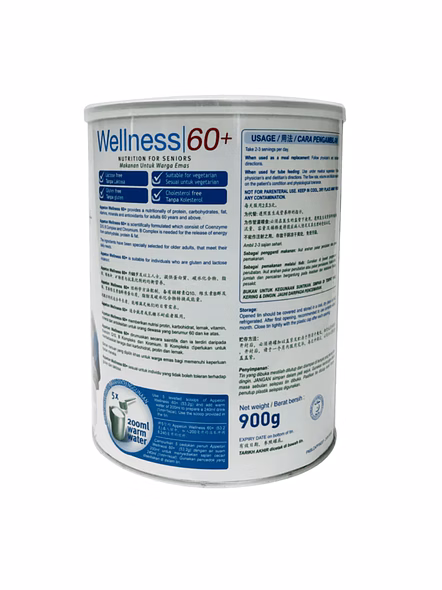 Appeton Wellness 60+ Balanced Nutrition for Seniors (Vanilla, 450g)-1