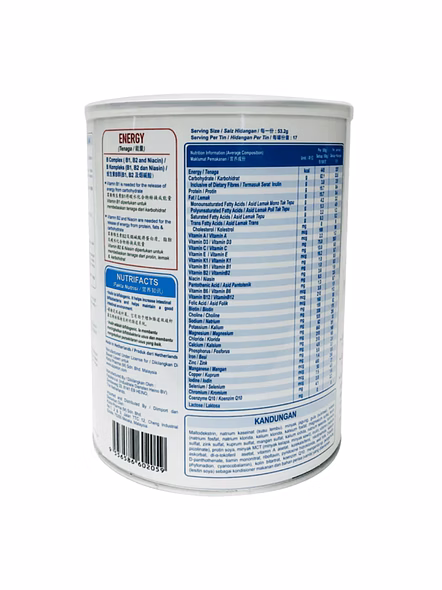 Appeton Wellness 60+ Balanced Nutrition for Seniors (Vanilla, 450g)-2