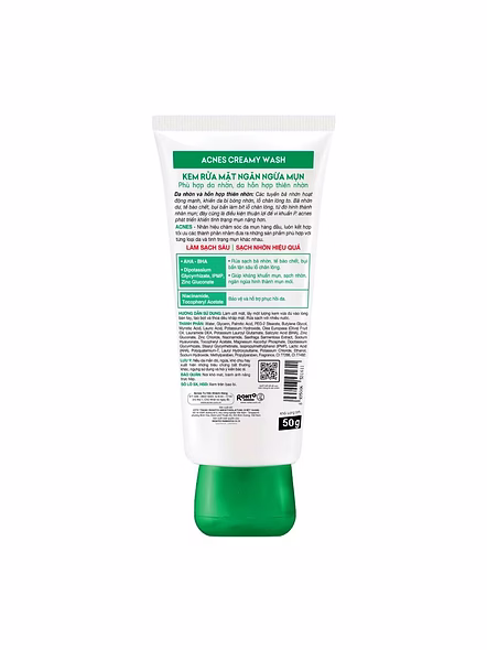 Acnes Creamy Wash 50g-1