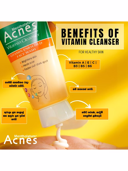 Acnes Vitamin Cleanser 50g-2