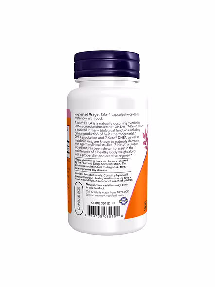 NOW Foods 7 Keto 25 mg-1