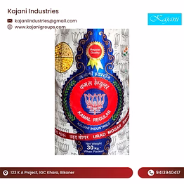kamal regular black gram lentils (skinless split)