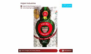 Kamal Bold Black Gram Lentils (Skinless Split)