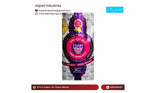 Kamal Super Bold Black Gram Lentils (Skinless Split)
