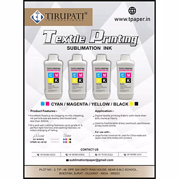 tirupati international sublimation ink (cmyk)