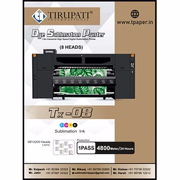 tirupati international dye sublimation printer - tx08