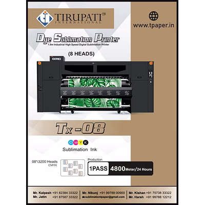 tirupati international dye sublimation printer - tx08