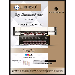 tirupati international dye sublimation printer - tx12