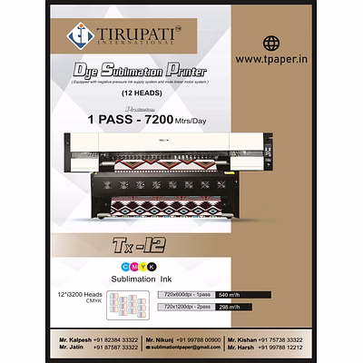 tirupati international dye sublimation printer - tx12