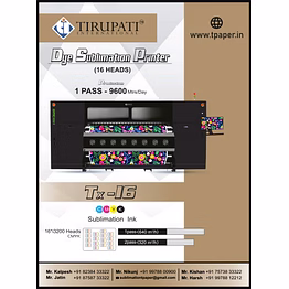 tirupati international dye sublimation printer - tx16