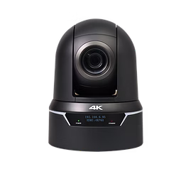 videocast 4k vc300 ptz video camera