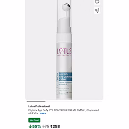 eye cream