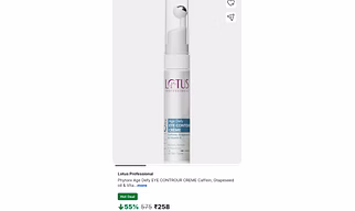 Eye cream