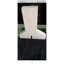 AGRL REFRACTORY SHAPES