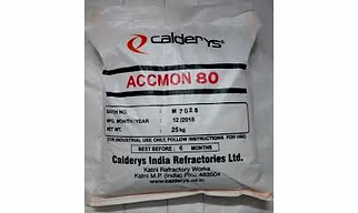 LOW CEMENT CASTABLES