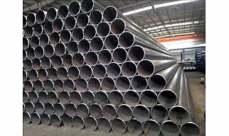 HFW PIPE
