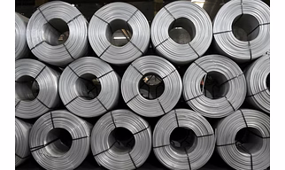 Aluminium Wire Rod