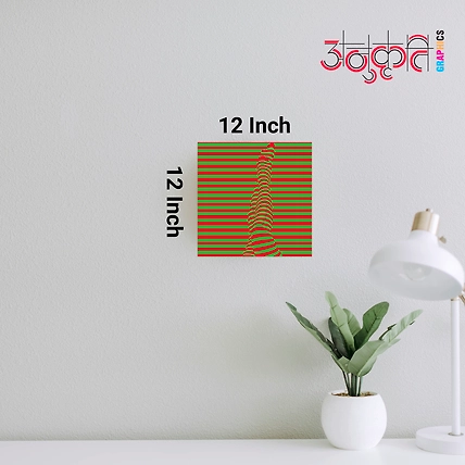 Healing with Illusion - Stress Relief Wall Poster-5