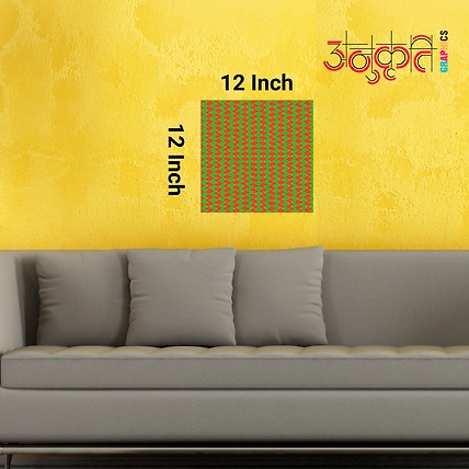 Visual Escape Art - Illusion for Inner Calm-3