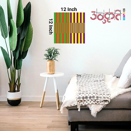 Soothing Spiral Illusion Print - Perfect for Meditation-4