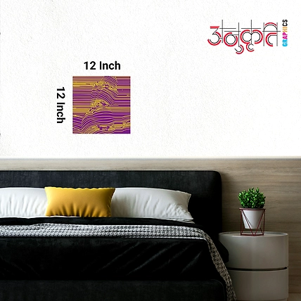 Illusion Wall Art for Depression and Anxiety Relief-5