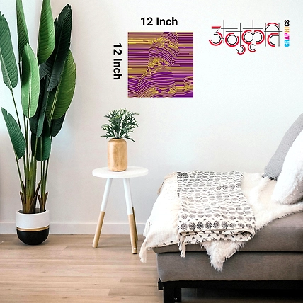 Illusion Wall Art for Depression and Anxiety Relief-4