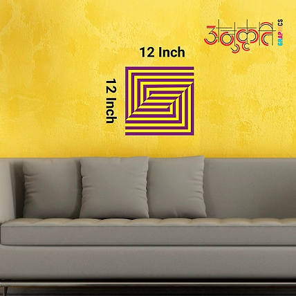Abstract Illusion Therapy Print - Restore Mental Balance-3