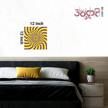 Therapeutic Optical Wall Print - Unwind and Heal-4