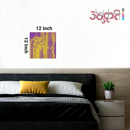 Hypnotic Illusion Art – Inner Peace on Your Wall-5