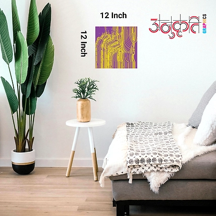 Hypnotic Illusion Art – Inner Peace on Your Wall-4