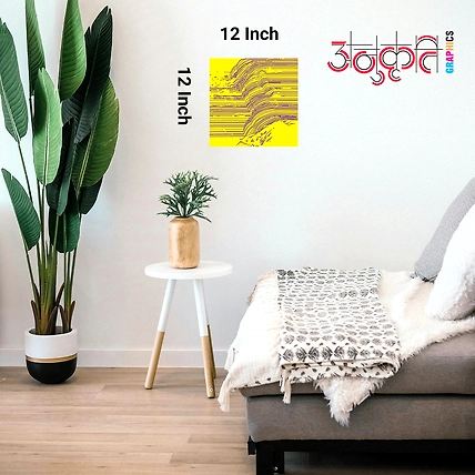 Mental Reset Wall Print – Calming Illusion Poster-4