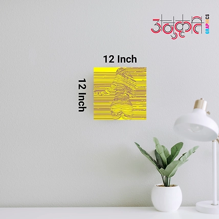 Focus &amp; Relief Illusion Artwork – Great for Therapy Spaces-5