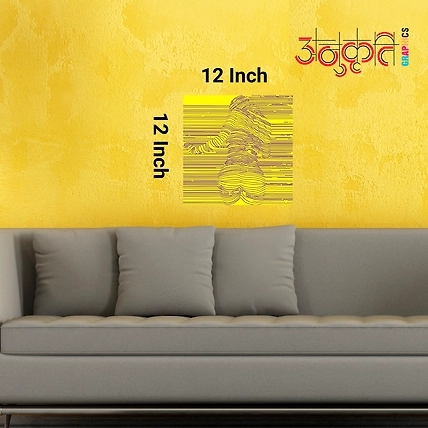 Focus &amp; Relief Illusion Artwork – Great for Therapy Spaces-3