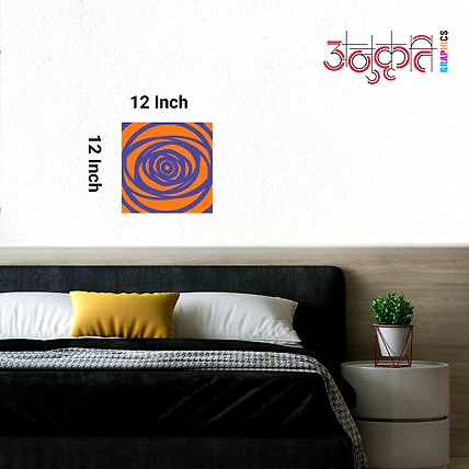pattern wall art