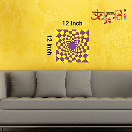 Cognitive Calm Poster – Relax with Visual Illusion-3