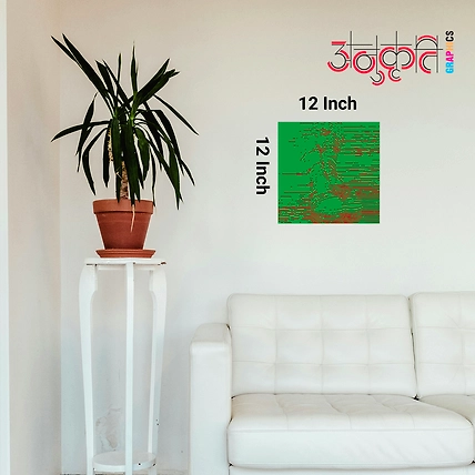 Calm &amp; Quiet Wall Art – Soothing Illusion Design-5