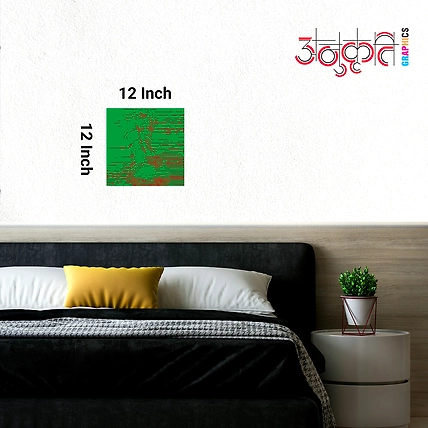 Calm &amp; Quiet Wall Art – Soothing Illusion Design-4