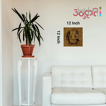 Ganesha Pattern Art - Sacred Wall Decor for Puja Room &amp; Home-5